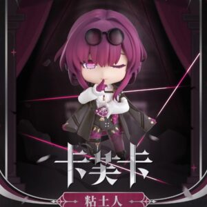 kafka-nendoroid-debuts